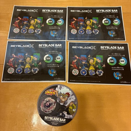 Beyblade bar sticker coaster - bar,