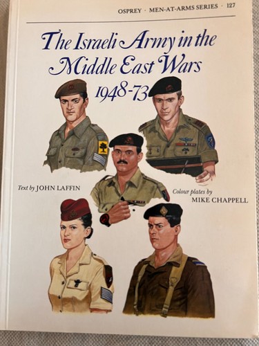 The israeli army - army, in