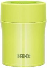 THERMOS Récipient alimentaire