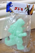 2023 Marusan Japan Seiki no Daikaiju Godzilla Figure 5cm Glow in The Dark New !