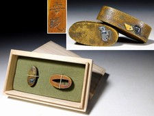 Souris souris signée