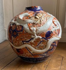 Grand vase en porcelaine d'Imari, Japon ère Meiji XIXe siècle
