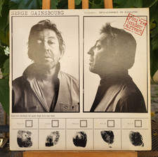 Serge Gainsbourg Aux Enfants De La Chance LP 33T Original Fra 1987, Inner sleeve