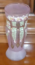Petit vase en verre émaillé