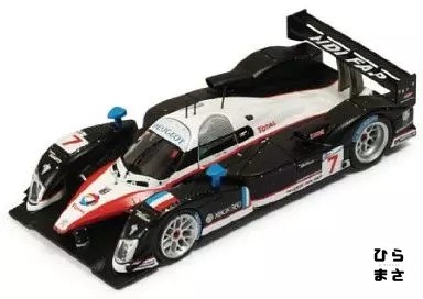 Diecast miniature car - miniature,
