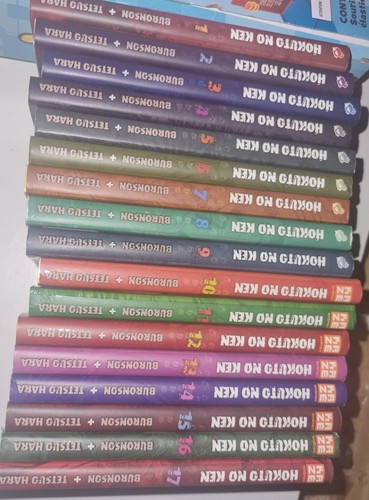 Collection hokuto ken - collection,
