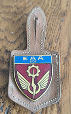 Insigne EAA Entrepôt de