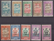 TIMBRES  COLONIE FRANCAISE  GUINEE N 125/146 **  3 TIMBRES AVEC DEFAUTS REF 535