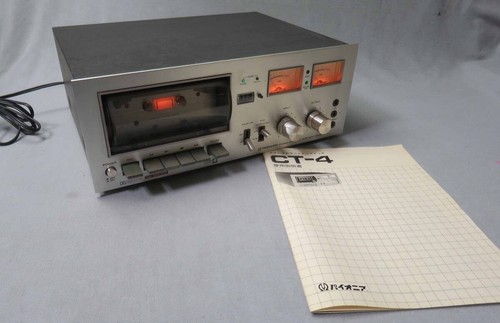 Platine cassette stéréo