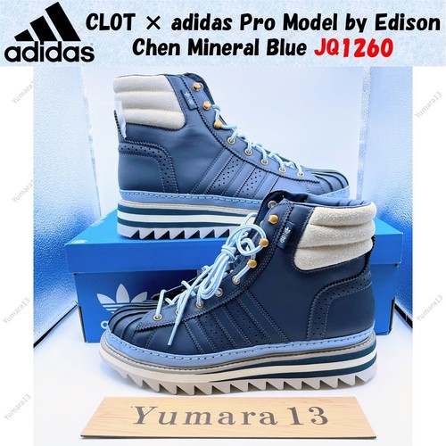 Clot adidas pro - adidas, by