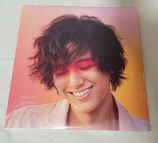 Album vinyle Fujii Kaze Love