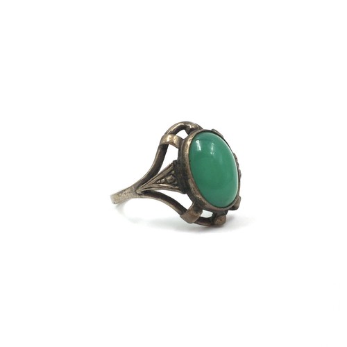 Bague argent 835 tourmaline