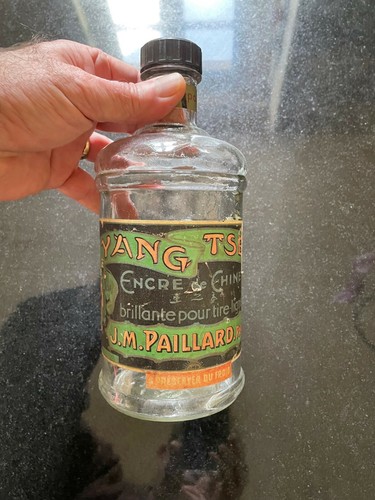 Antique yang tse - yang, ink
