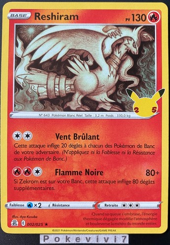Carte pokemon reshiram 002 025 - pokemon, 002/025
