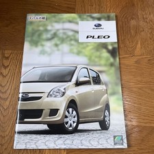 Subaru Pleo catalogue 2010