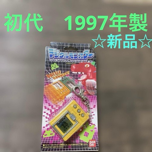 Bandai digimon digital monster - digital,