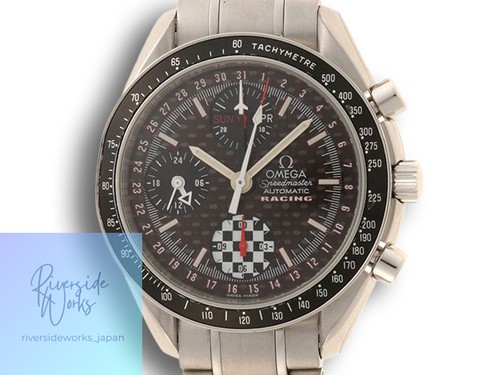 Montre omega speedmaster - montre,