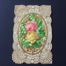 CANIVET A Système Communion Polychrome Image Pieuse HOLY CARD 19thC Santino