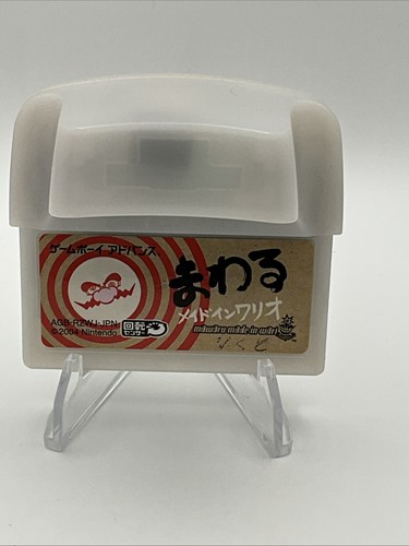 Wario ware twisted japan - twisted,
