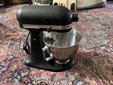 Kitchenaid ksm150psbm artisan - kitchenaid,