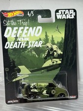 Hotwheels 1/64 🇨🇵 1985