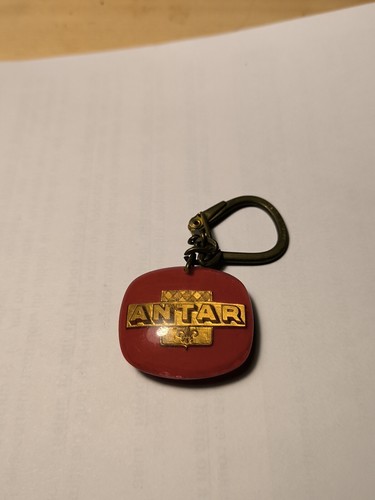 Porte clé vintage antar - porte,