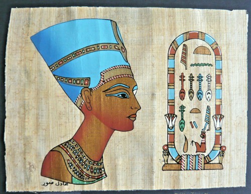 Petits papyrus authentiques - 6,