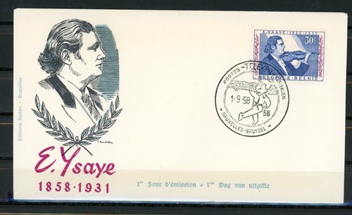 Ac7 belgique fdc - ac7-2, 1063