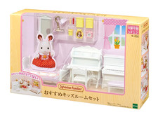 Ensemble de meubles de chambre