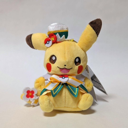 Porte clés peluche - porte-clés,