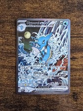 CARTE POKEMON Hyporoi ex SVP 131 SV Black Star Promos Alternative 