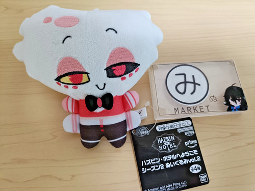 Peluche hazbin hotel - hazbin, angel