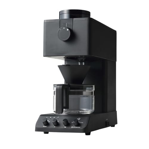 Cafetière entièrement