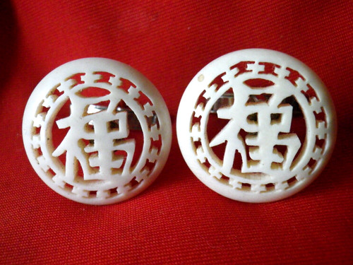 Anciens boutons manchettes - anciens,