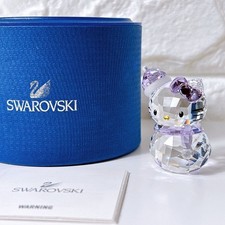 RARE FIGURINE SWAROVSKI Hello