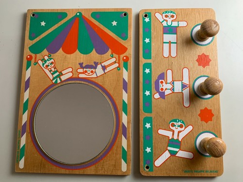 Lot miroir porte manteau - miroir,