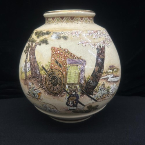 Vase satsuma doré motif - satsuma,