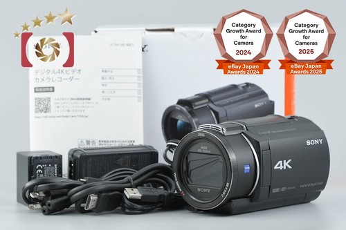 Caméscope numérique sony - numérique,