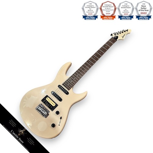 Guitare électrique aria - aria, pro