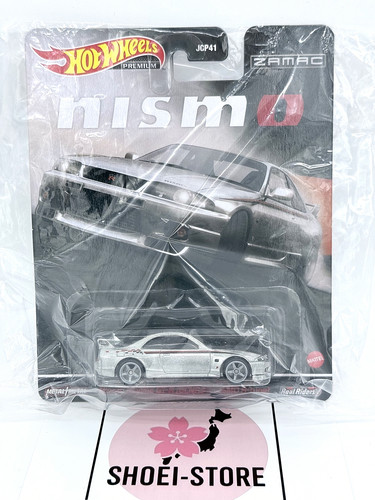 Hot wheels nissan - wheels, skyline