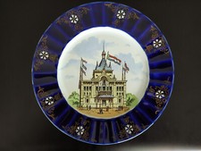 Exposition universelle Paris