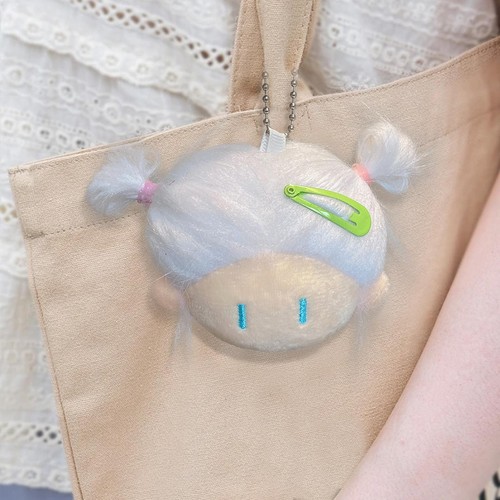 Porte clés peluche avec - peluche,