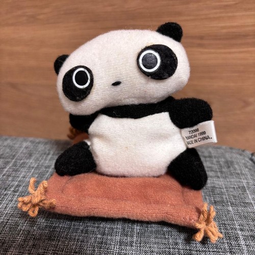 Mascotte tare panda zabuton - tare,
