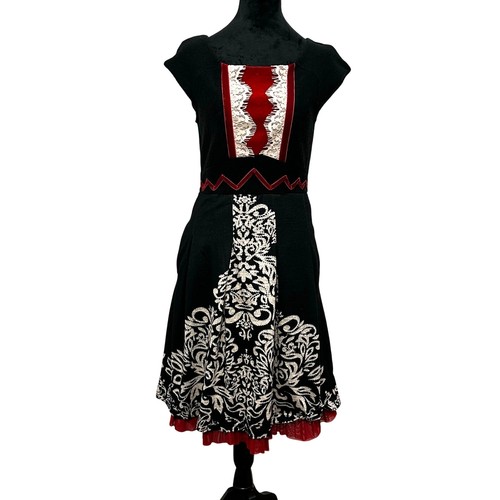 Vintage lulu paris fit flare - lulu,