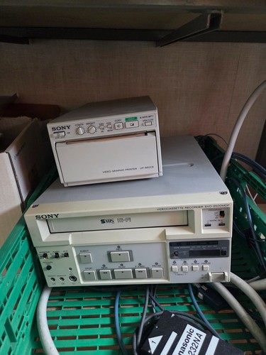 Sony video cassette - sony,