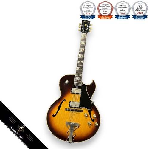 Gibson es175d sunburst - sunburst, 1963