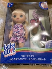 Ensemble crème glacée et