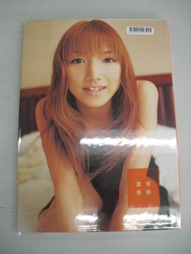 Livre photo occasion - livre,