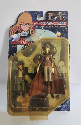 Captain harlock emeraldas - &,