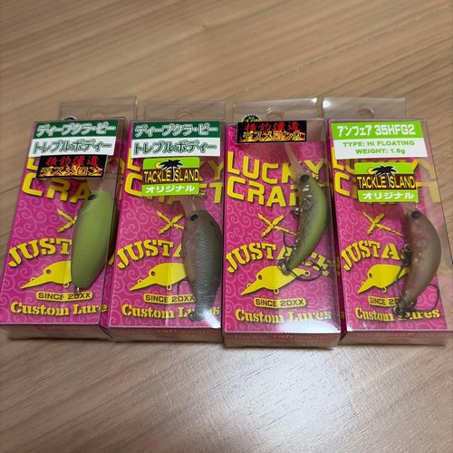 Lucky craft original color - craft,
